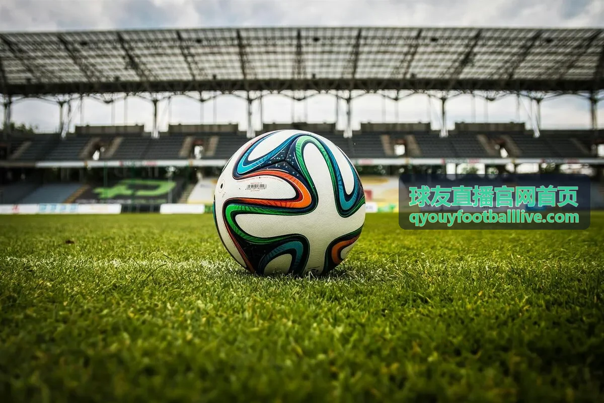 球友直播官网首页 - 阿森纳欧冠赛事